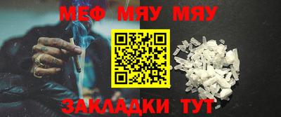 кокс Бугуруслан