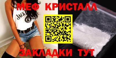 кокс Бугуруслан