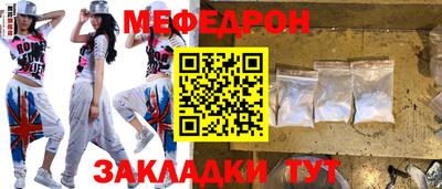 мдпв Кумертау