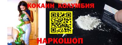 прущие грибы Бузулук