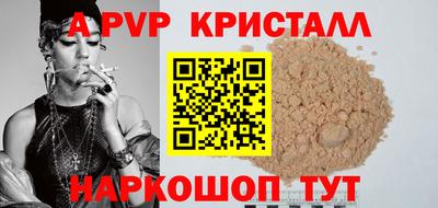 кокс Бугуруслан
