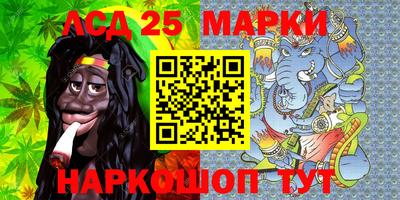 прущие грибы Бузулук