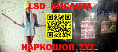 кокс Бугуруслан