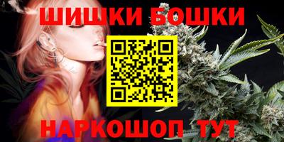 кокс Бугуруслан