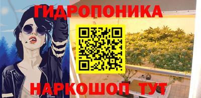 прущие грибы Бузулук