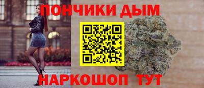 кокс Бугуруслан