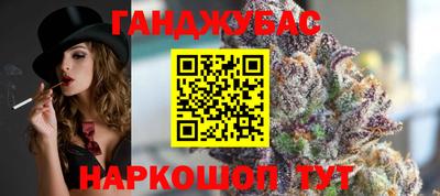 кокс Бугуруслан