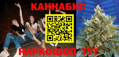 кокс Бугуруслан