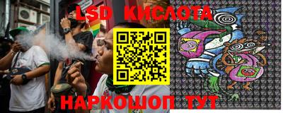 прущие грибы Бузулук