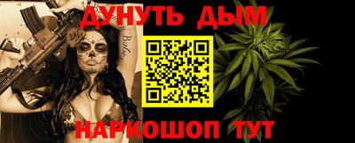 прущие грибы Бузулук
