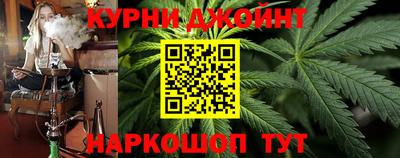 кокс Бугуруслан