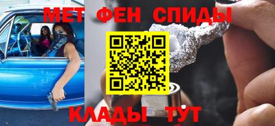 кокс Бугуруслан