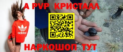 кокс Бугуруслан
