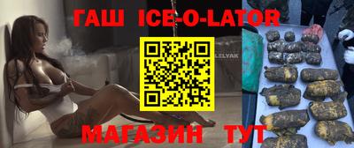 прущие грибы Бузулук
