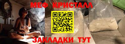 кокс Бугуруслан