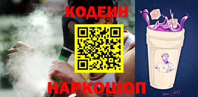 кокс Бугуруслан
